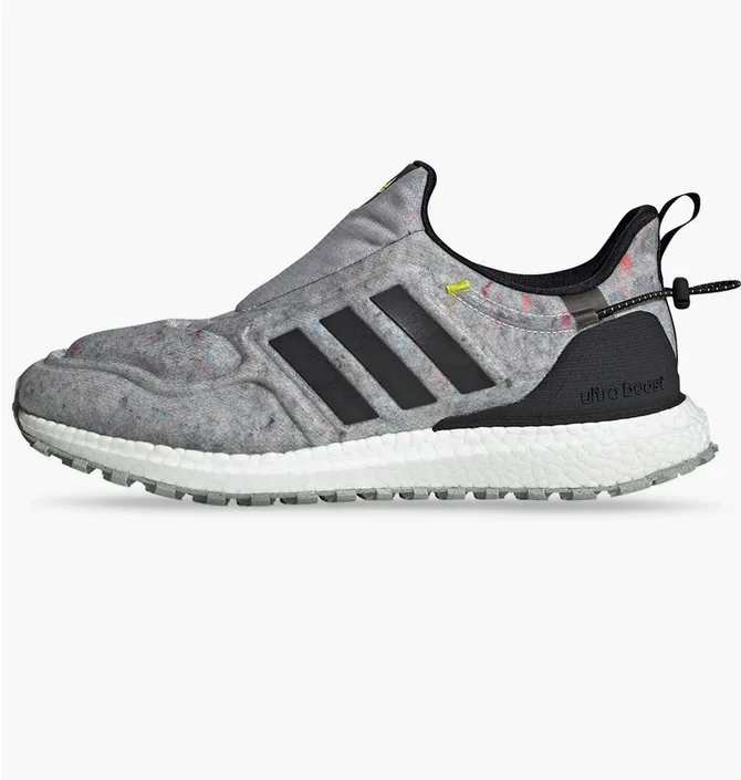 Кроссовки мужские Adidas Ultraboost Cold.Rdy Lab Shoes Black/Grey Fz3982