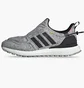 Кроссовки мужские Adidas Ultraboost Cold.Rdy Lab Shoes Black/Grey Fz3982