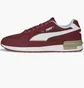 Кроссовки унисекс Puma Graviton Bordo 380738-29
