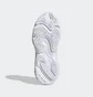 Кроссовки мужские Adidas Haiwee Originals White EF3805