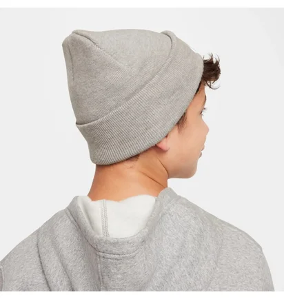 Шапка дитяча Nike Peak Futura Beanie Grey HF5498-063