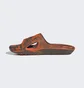Тапочки унисекс Adidas Adicane Slides Orange/Brown Hp6732