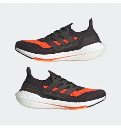 Кроссовки мужские Adidas Ultraboost 21 Shoes Brown Fz2559