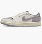 Кроссовки мужские Air Jordan Air 1 Low Og Shoes Beige/Violet CZ0790-101