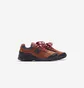 Кросівки чоловічі New Balance 2002R Brown M2002RWM