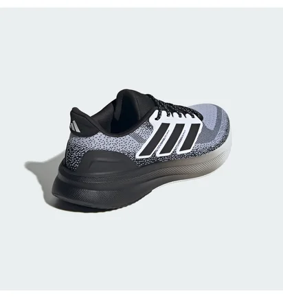 Кроссовки мужские Adidas Ultrarun 5 Performance Grey JS2836
