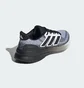 Кроссовки мужские Adidas Ultrarun 5 Performance Grey JS2836