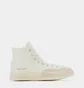 Кеды мужские Converse Chuck 70 Marquis Beige A03426C