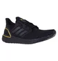 Кросівки чоловічі Adidas Ultraboost 20 Black EG0754