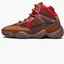 Кроссовки мужские Adidas Yeezy 500 High Bordo GW2874