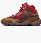 Кроссовки мужские Adidas Yeezy 500 High Bordo GW2874