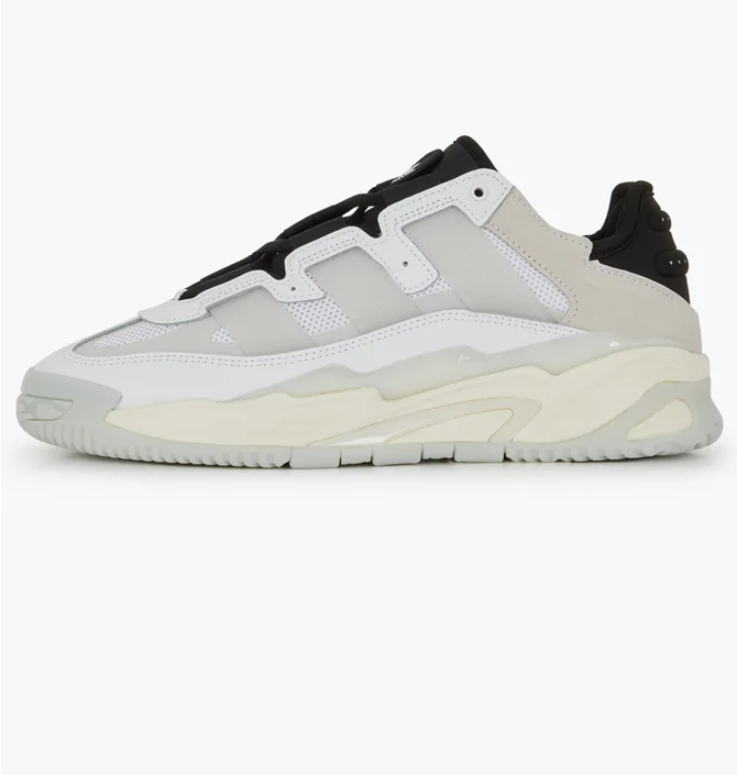 Кросівки чоловічі Adidas Niteball White HR2020