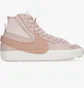 Кеды женские Nike Blazer Mid 77 Jumbo Beige DQ1471-600