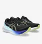 Кросівки жіночі Asics Gel-Kayano 30 Black 1012B357-003