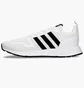Кросівки чоловічі Adidas Smooth Runner White FX5118