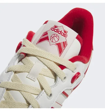 Кросівки чоловічі Adidas Rivalry Low 86 Shoes White Gz2557