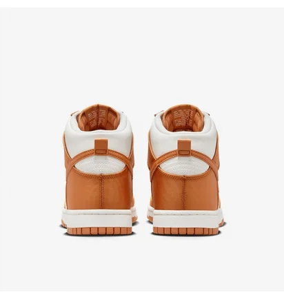 Кроссовки мужские Nike Sportswear Dunk High Retro Se White/Orange DV7223-800