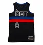 Майка мужская Air Jordan Dri-Fit Nba Swingman Jersey Detroit Pistons Statement Edition Cade Cunningham Black DO9525-426