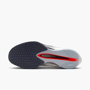 Кроссовки мужские Nike Zoomx Vaporfly Next% 4 White HF6414-100