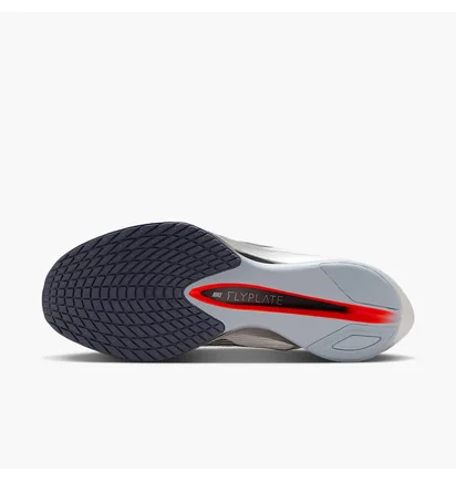Кросівки чоловічі Nike Zoomx Vaporfly Next% 4 White HF6414-100