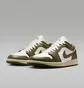 Кросівки жіночі Nike 1 Low WomenS Shoes Olive DC0774-122