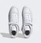 Кроссовки мужские Adidas Forum Mid Hanami Shoes White IG9646