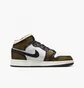 Кросівки дитячі Air Jordan 1 Mid (Gs) Brown Dq8418-071