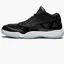Кроссовки мужские Air Jordan 11 Retro Low Ie Black 919712-041