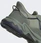 Кроссовки мужские Adidas Ozweego Shoes Metallic Hq4376