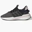 Кроссовки женские Adidas X_Plrboost Shoes Grey HP3139