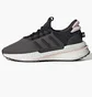 Кроссовки женские Adidas X_Plrboost Shoes Grey HP3139
