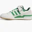 Кроссовки мужские Adidas Originals Forum Low Beige IE7175