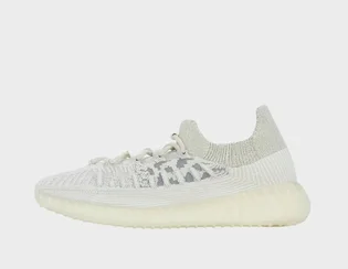 Кроссовки мужские Adidas Yeezy 350 V2 Cmpct White H06519