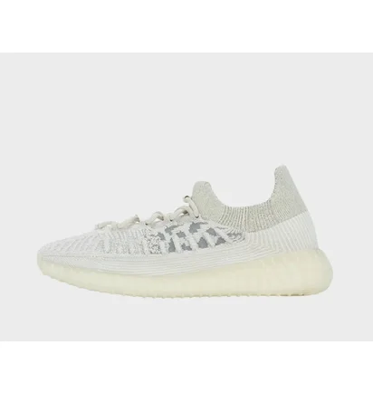 Кроссовки мужские Adidas Yeezy 350 V2 Cmpct White H06519