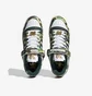 Кроссовки мужские Adidas Forum 84 Bape Low Camo/Green ID4771
