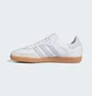 Кросівки унісекс Adidas Samba Og Shoes White IE0877