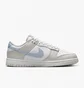 Кроссовки женские Nike Dunk Low White/Grey HF0023-100
