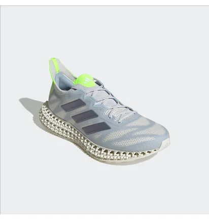 Кроссовки мужские Adidas 4Dfwd 3 Grey IG8980