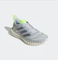 Кроссовки мужские Adidas 4Dfwd 3 Grey IG8980