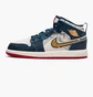 Кроссовки детские Air Jordan 1 Mid Se Ps Beige/Blue FN1352-400