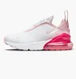Кроссовки детские Nike Air Max 270 Bp White Ao2372-108