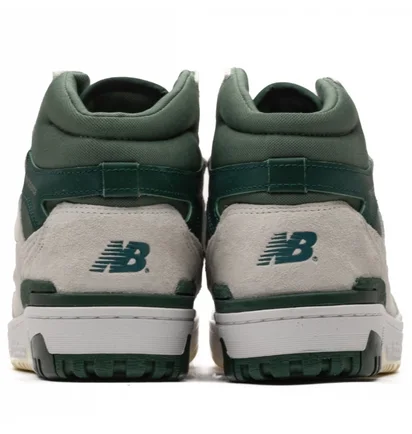 Кросівки чоловічі New Balance 650R Beige BB650RVG