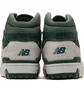 Кросівки чоловічі New Balance 650R Beige BB650RVG