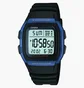 Часы мужские Casio W-96H-2AVEF