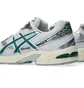 Кросівки унісекс Asics Gel 1130 White 1203A609-100