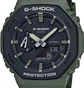Часы мужские Casio Ga-2110Su-3Aer