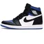 Кроссовки мужские Air Jordan 1 Retro Royal White/Black 555088-041