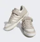 Кроссовки мужские Adidas Forum Low Beige IE7173
