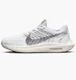 Кросівки чоловічі Nike Pegasus Turbo Next Nature White Dm3413-100