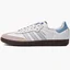 Кроссовки мужские Adidas Originals Samba Og White ID2055